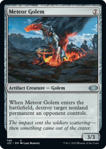 Photo1: Meteor Golem 【ENG】 [J22-Artifact-U] (1)
