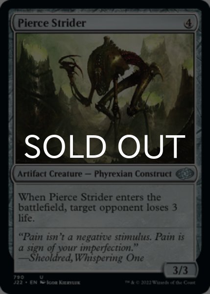 Photo1: Pierce Strider 【ENG】 [J22-Artifact-U] (1)
