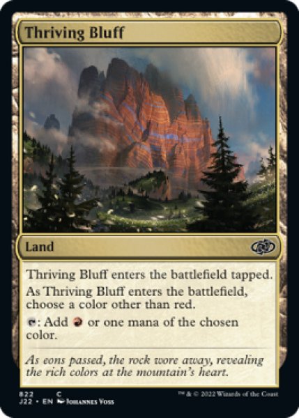Photo1: Thriving Bluff 【ENG】 [J22-Land-C] (1)