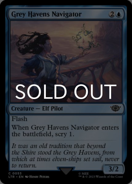 Photo1: Grey Havens Navigator 【ENG】 [LTR-Blue-C] (1)