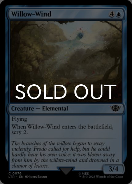 Photo1: Willow-Wind 【ENG】 [LTR-Blue-C] (1)