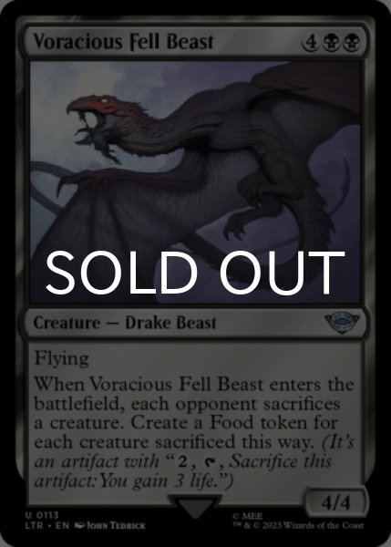 Photo1: Voracious Fell Beast 【ENG】 [LTR-Black-U] (1)