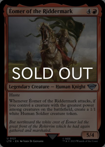 Photo1: Eomer of the Riddermark 【ENG】 [LTR-Red-U] (1)