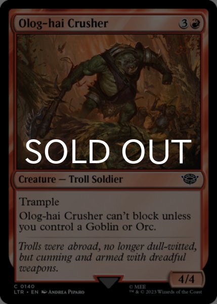 Photo1: Olog-hai Crusher 【ENG】 [LTR-Red-C] (1)