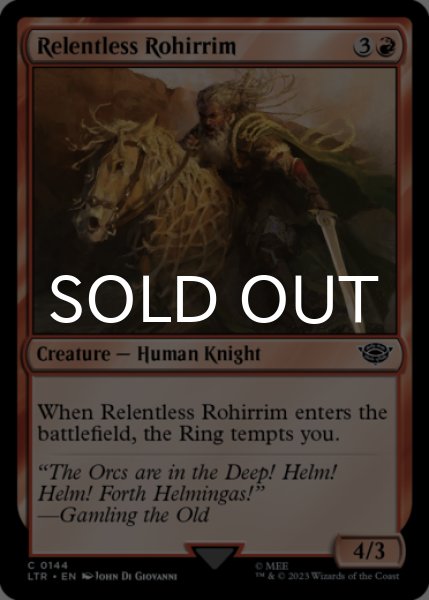 Photo1: Relentless Rohirrim 【ENG】 [LTR-Red-C] (1)