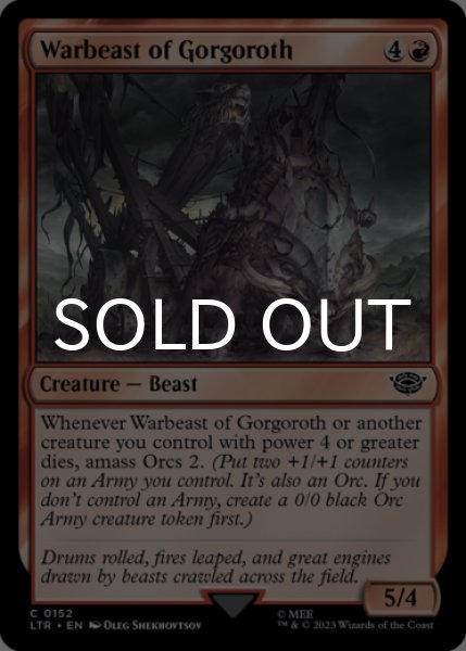 Photo1: Warbeast of Gorgoroth 【ENG】 [LTR-Red-C] (1)