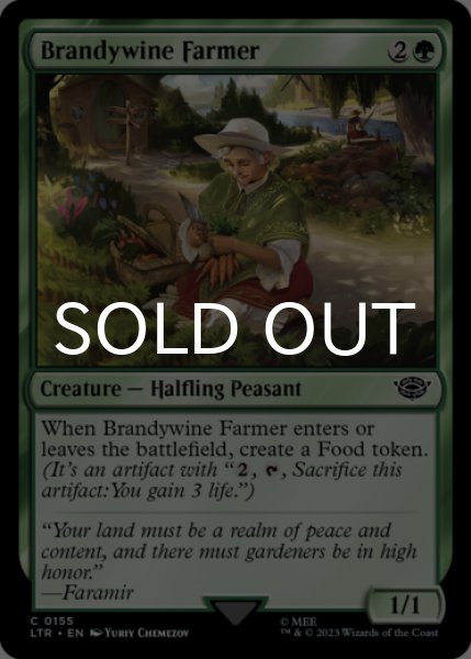 Photo1: Brandywine Farmer 【ENG】 [LTR-Green-C] (1)