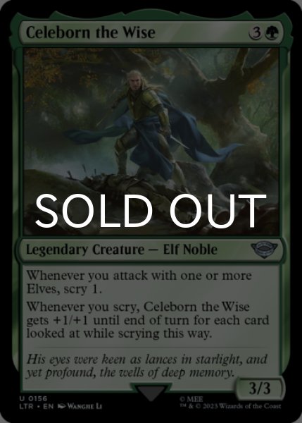 Photo1: Celeborn the Wise 【ENG】 [LTR-Green-U] (1)