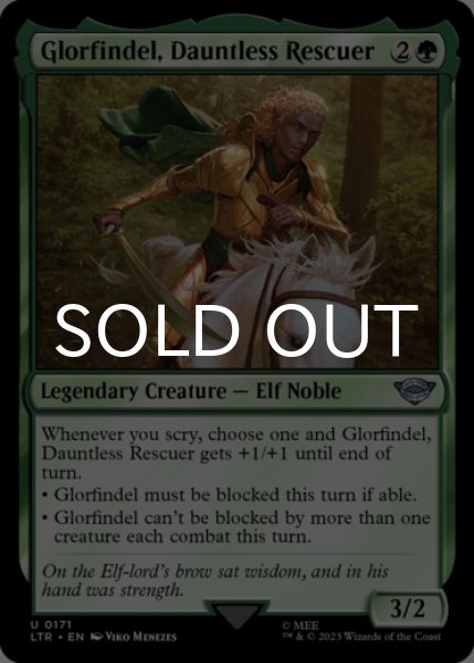 Photo1: Glorfindel, Dauntless Rescuer 【ENG】 [LTR-Green-U] (1)