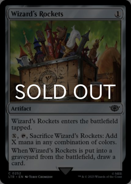 Photo1: Wizard's Rockets 【ENG】 [LTR-Artifact-C] (1)
