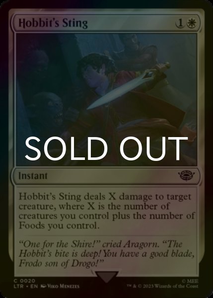 Photo1: [FOIL] Hobbit's Sting 【ENG】 [LTR-White-C] (1)