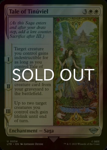 Photo1: [FOIL] Tale of Tinuviel 【ENG】 [LTR-White-U] (1)