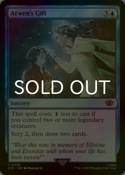 Photo1: [FOIL] Arwen's Gift 【ENG】 [LTR-Blue-C] (1)