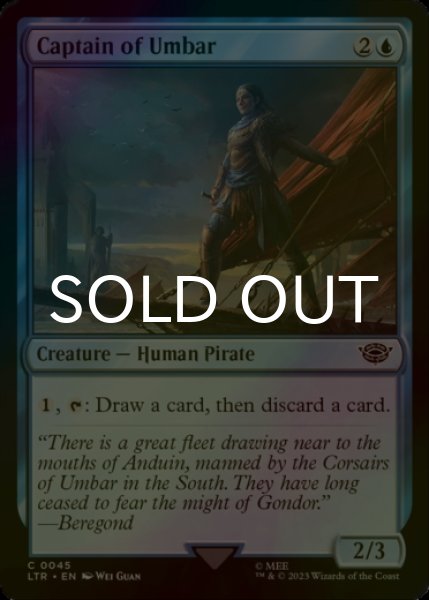 Photo1: [FOIL] Captain of Umbar 【ENG】 [LTR-Blue-C] (1)