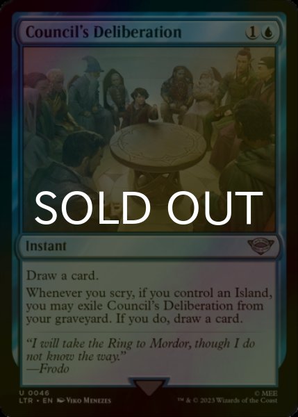 Photo1: [FOIL] Council's Deliberation 【ENG】 [LTR-Blue-U] (1)
