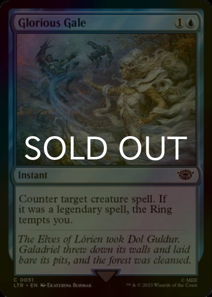 Photo1: [FOIL] Glorious Gale 【ENG】 [LTR-Blue-C] (1)