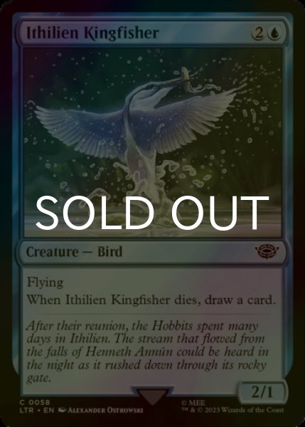 Photo1: [FOIL] Ithilien Kingfisher 【ENG】 [LTR-Blue-C] (1)