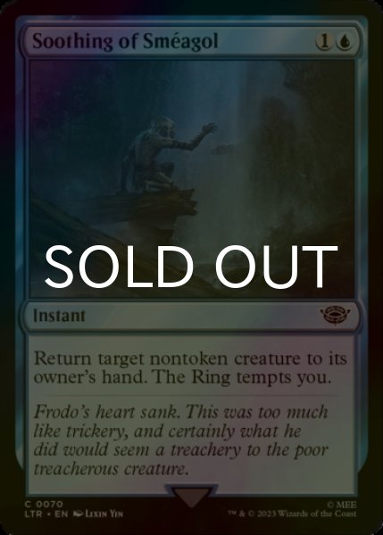 Photo1: [FOIL] Soothing of Smeagol 【ENG】 [LTR-Blue-C] (1)