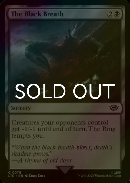 Photo1: [FOIL] The Black Breath 【ENG】 [LTR-Black-C] (1)