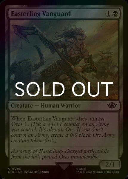 Photo1: [FOIL] Easterling Vanguard 【ENG】 [LTR-Black-C] (1)