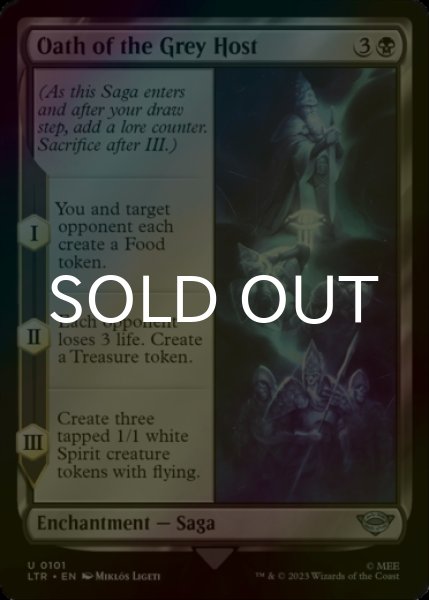 Photo1: [FOIL] Oath of the Grey Host 【ENG】 [LTR-Black-U] (1)