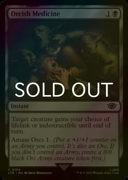 Photo1: [FOIL] Orcish Medicine 【ENG】 [LTR-Black-C] (1)