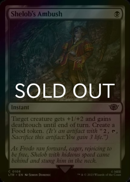 Photo1: [FOIL] Shelob's Ambush 【ENG】 [LTR-Black-C] (1)