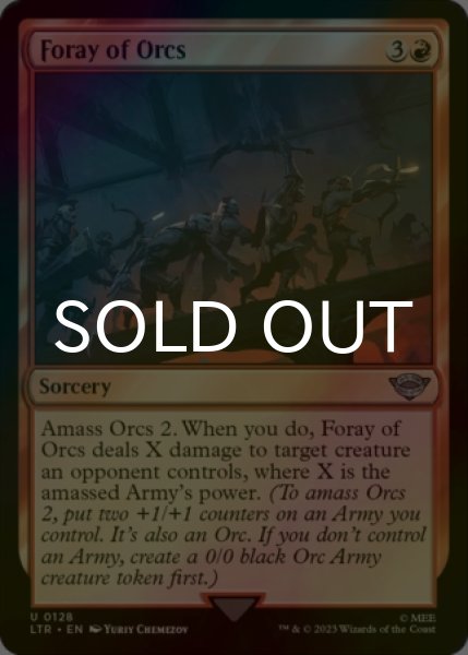 Photo1: [FOIL] Foray of Orcs 【ENG】 [LTR-Red-U] (1)