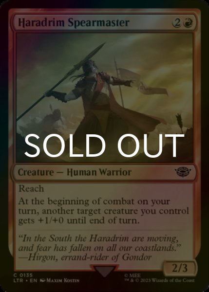 Photo1: [FOIL] Haradrim Spearmaster 【ENG】 [LTR-Red-C] (1)