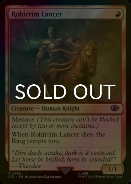 Photo1: [FOIL] Rohirrim Lancer 【ENG】 [LTR-Red-C] (1)