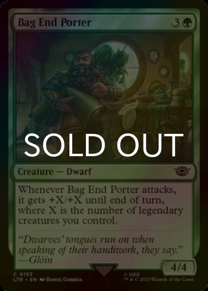 Photo1: [FOIL] Bag End Porter 【ENG】 [LTR-Green-C] (1)