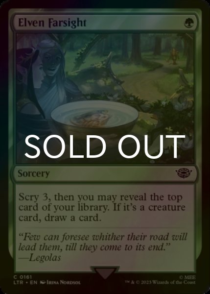 Photo1: [FOIL] Elven Farsight 【ENG】 [LTR-Green-C] (1)