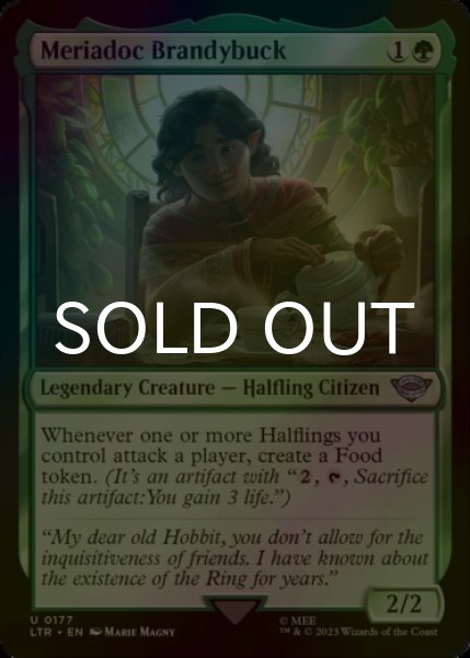 Photo1: [FOIL] Meriadoc Brandybuck 【ENG】 [LTR-Green-U] (1)