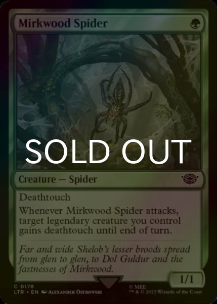 Photo1: [FOIL] Mirkwood Spider 【ENG】 [LTR-Green-C] (1)