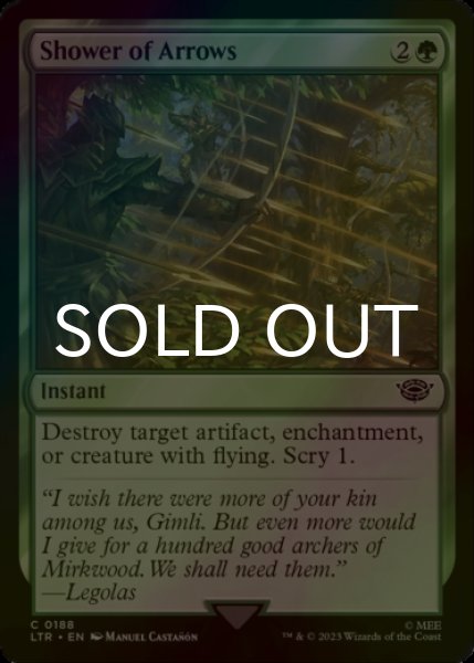 Photo1: [FOIL] Shower of Arrows 【ENG】 [LTR-Green-C] (1)