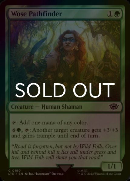 Photo1: [FOIL] Wose Pathfinder 【ENG】 [LTR-Green-C] (1)