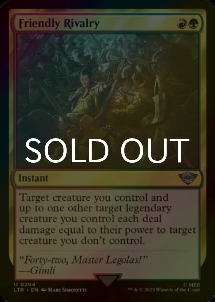 Photo1: [FOIL] Friendly Rivalry 【ENG】 [LTR-Multi-U] (1)