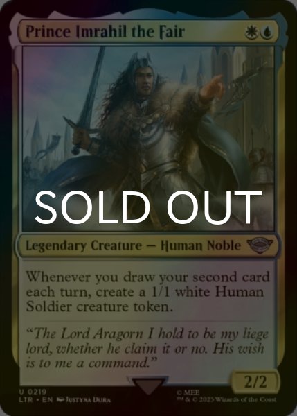 Photo1: [FOIL] Prince Imrahil the Fair 【ENG】 [LTR-Multi-U] (1)