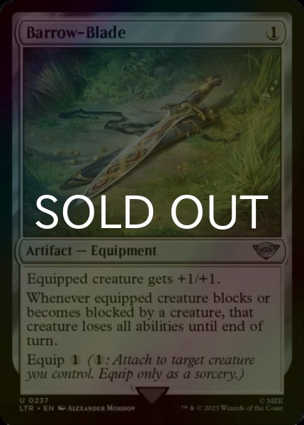 Photo1: [FOIL] Barrow-Blade 【ENG】 [LTR-Artifact-U] (1)