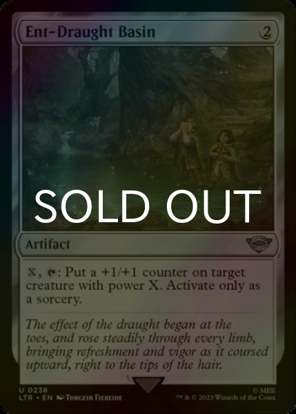 Photo1: [FOIL] Ent-Draught Basin 【ENG】 [LTR-Artifact-U] (1)
