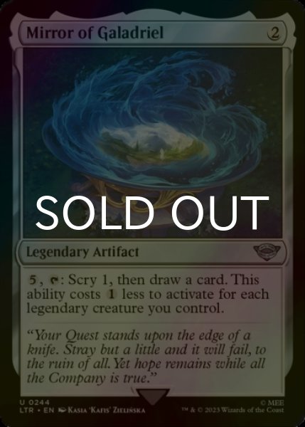 Photo1: [FOIL] Mirror of Galadriel 【ENG】 [LTR-Artifact-U] (1)