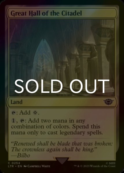 Photo1: [FOIL] Great Hall of the Citadel 【ENG】 [LTR-Land-C] (1)