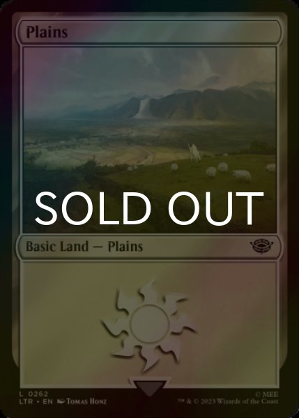 Photo1: [FOIL] Plains No.262 【ENG】 [LTR-Land-C] (1)