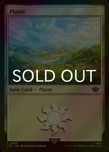 Photo1: [FOIL] Plains No.263 【ENG】 [LTR-Land-C] (1)