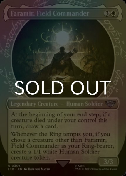 Photo1: [FOIL] Faramir, Field Commander No.303 (Showcase) 【ENG】 [LTR-White-U] (1)