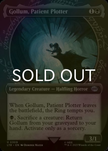 Photo1: [FOIL] Gollum, Patient Plotter No.309 (Showcase) 【ENG】 [LTR-Black-U] (1)