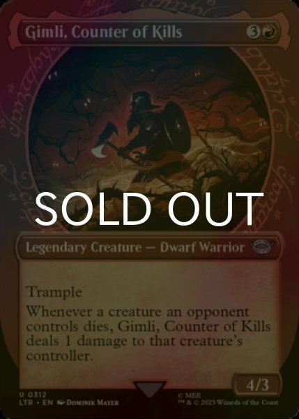 Photo1: [FOIL] Gimli, Counter of Kills No.312 (Showcase) 【ENG】 [LTR-Red-U] (1)