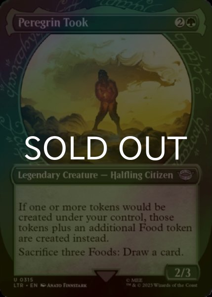 Photo1: [FOIL] Peregrin Took No.315 (Showcase) 【ENG】 [LTR-Green-U] (1)