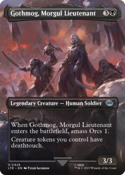 Photo1: Gothmog, Morgul Lieutenant (Borderless) 【ENG】 [LTR-Black-U] (1)