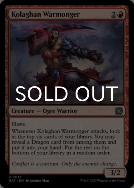 Photo1: Kolaghan Warmonger 【ENG】 [MAT-Red-U] (1)
